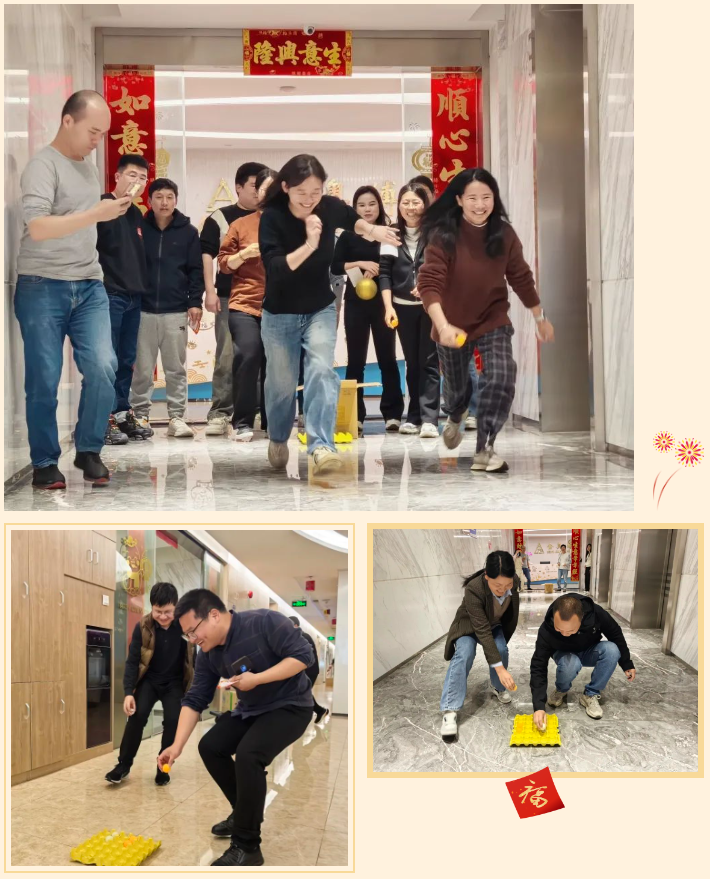 “元”氣滿滿 喜“宵”顏開 | 金奧博“元宵喜樂會”延續(xù)年味！