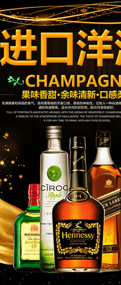 富之薇商貿(mào)有限公司