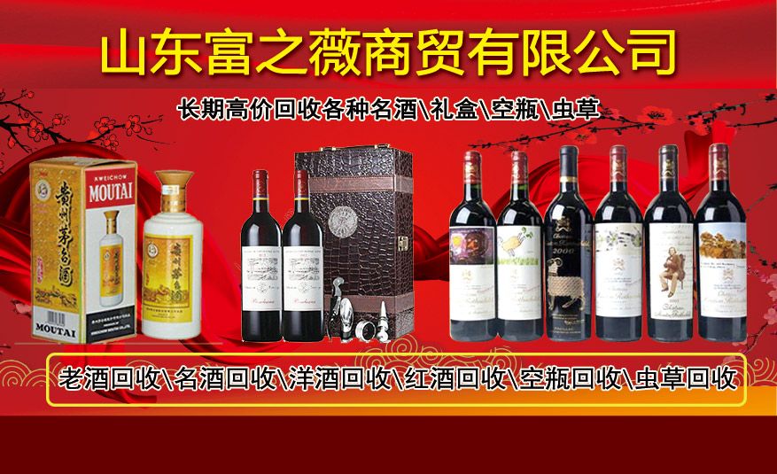 公司簡介.jpg